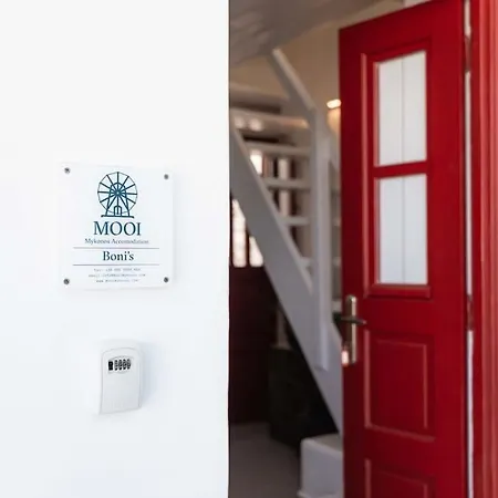 Mooi Boni's Apartment